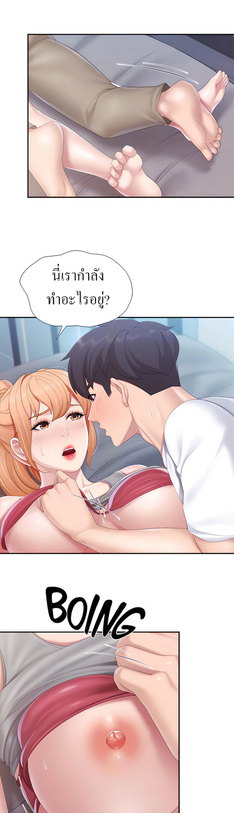 page-12