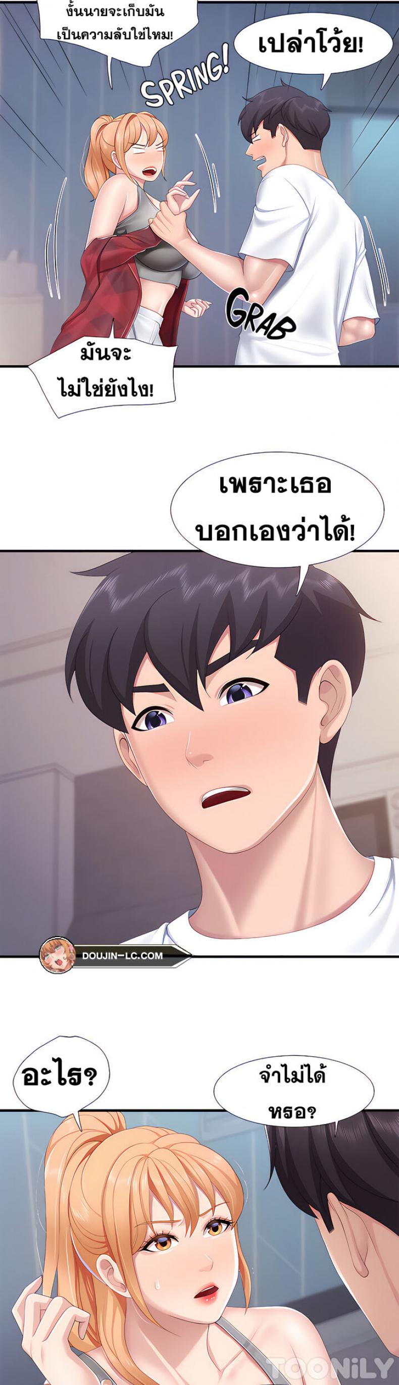 page-4