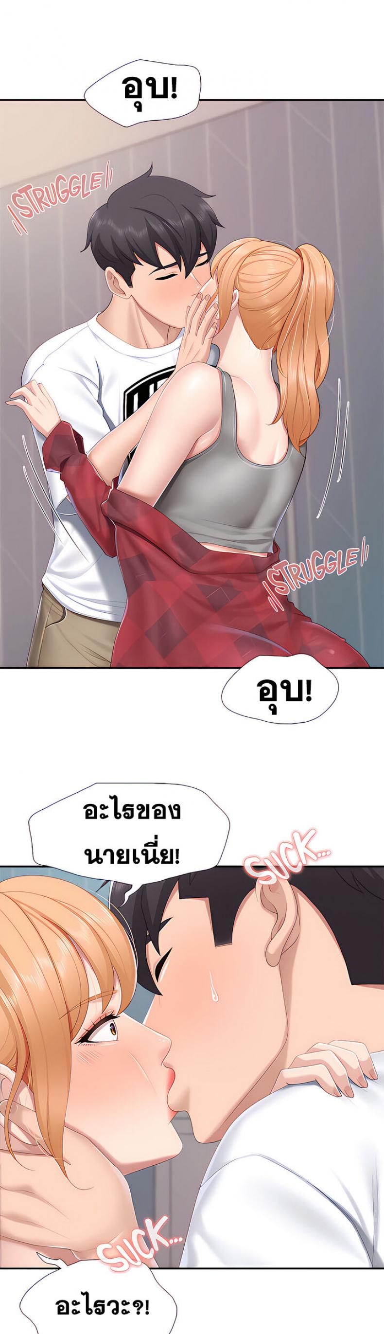 page-9