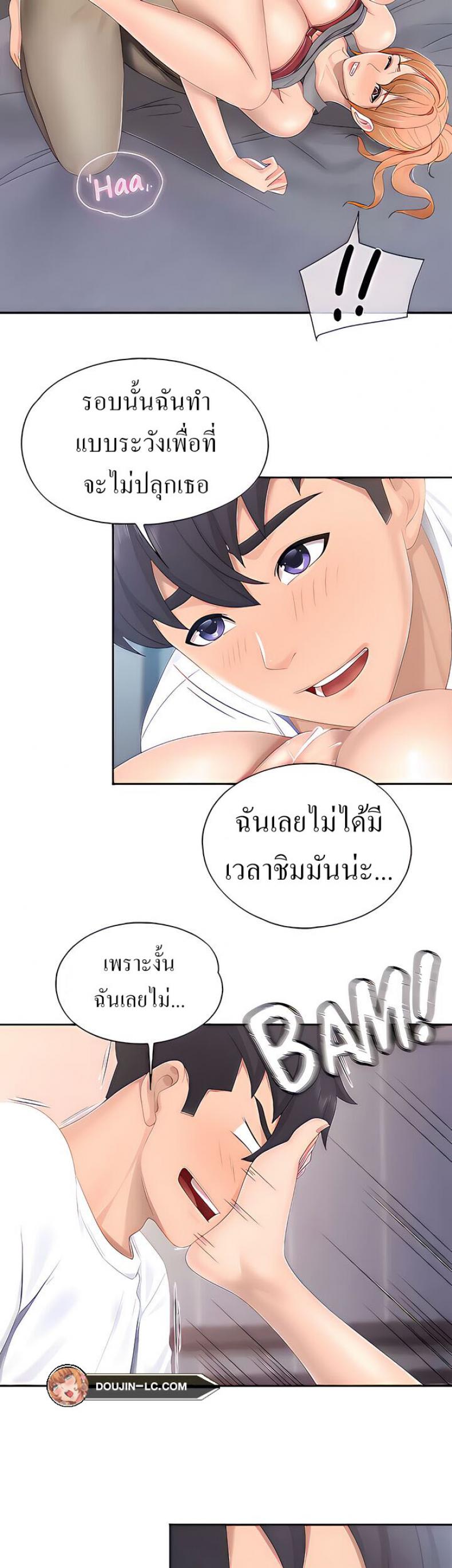 page-4