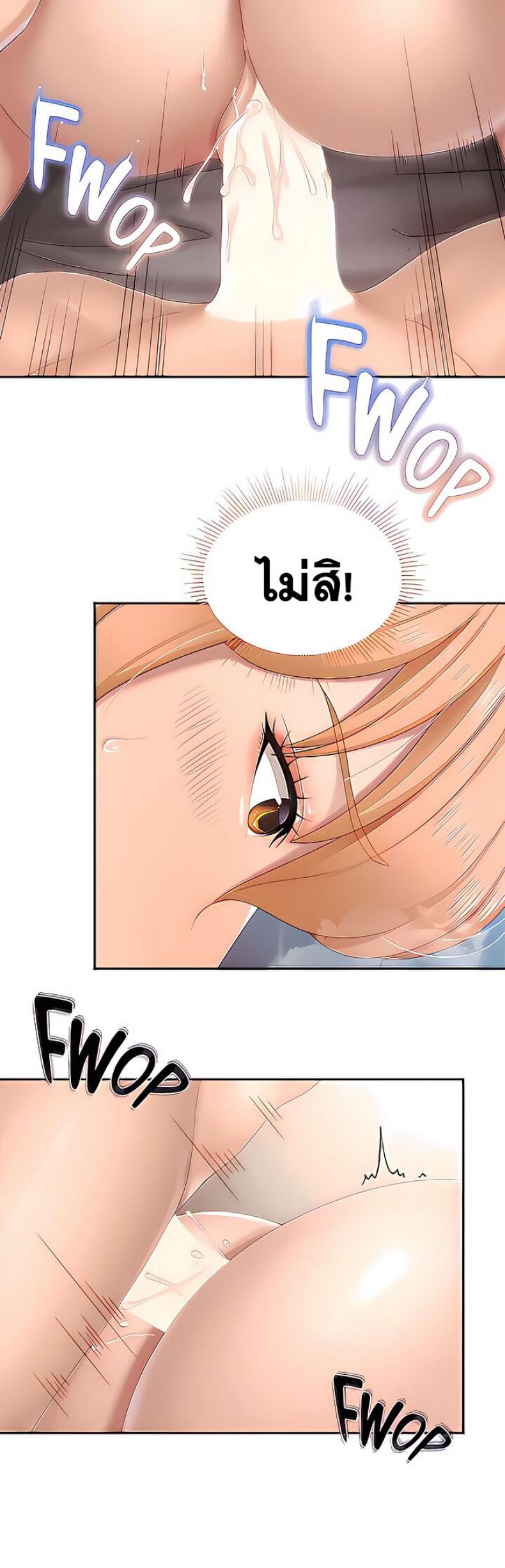 page-10