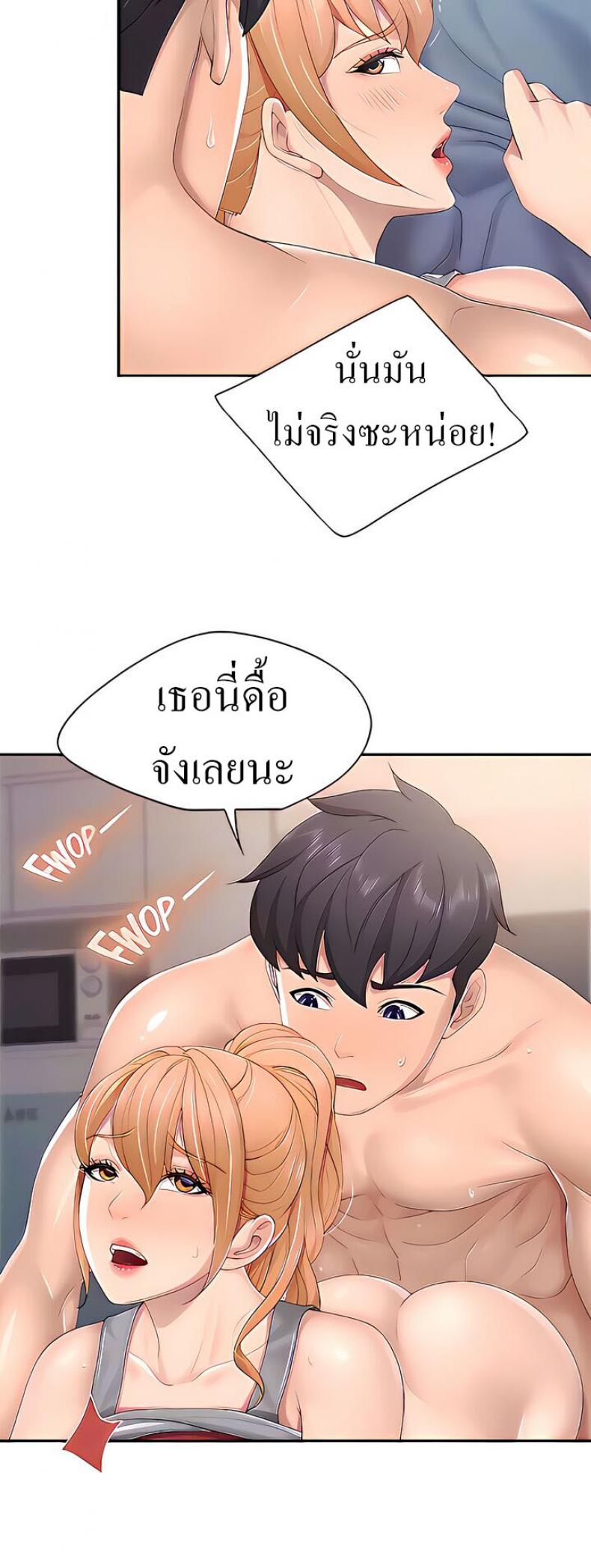 page-13