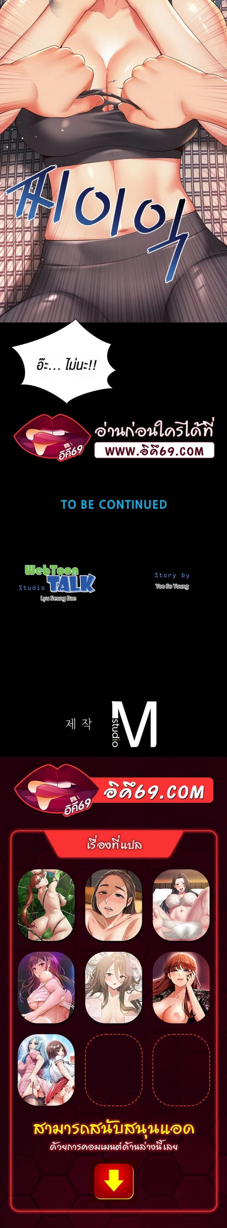 page-30