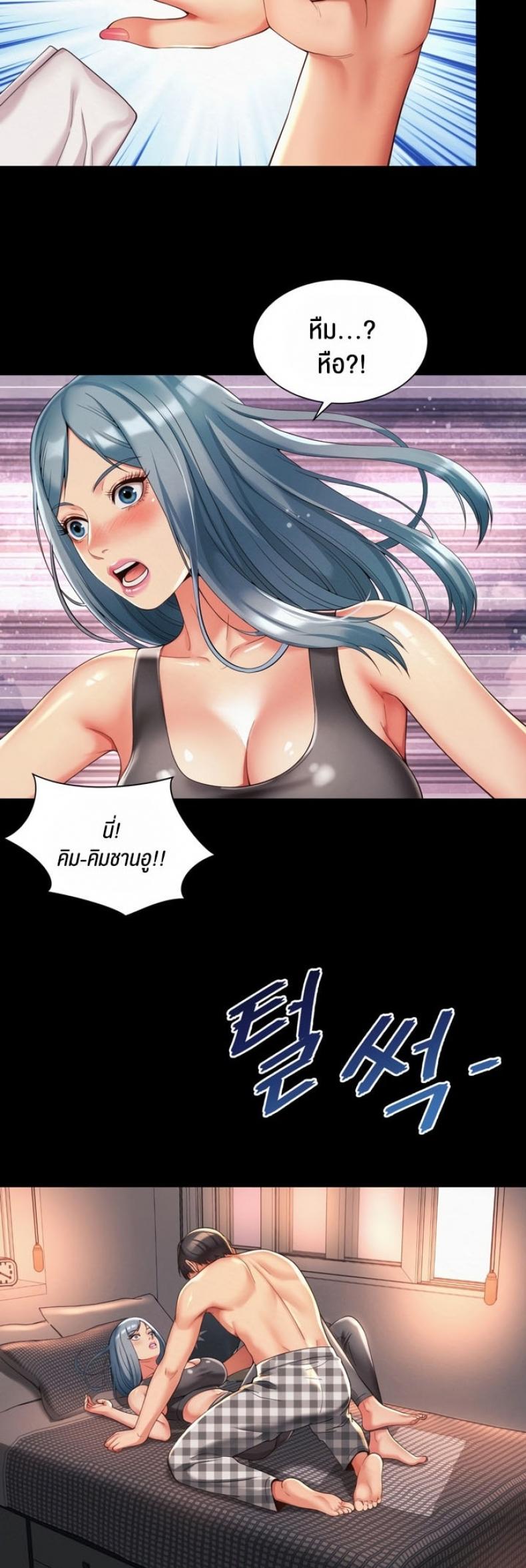 page-20