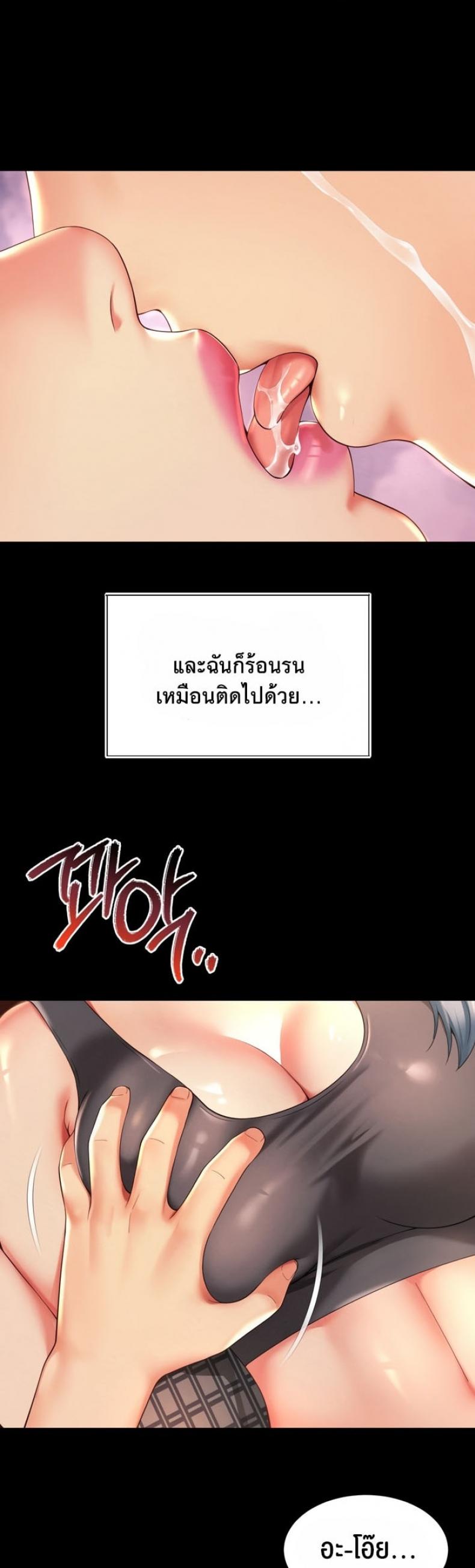 page-26