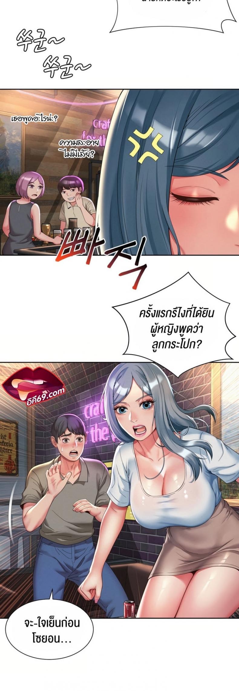 page-12