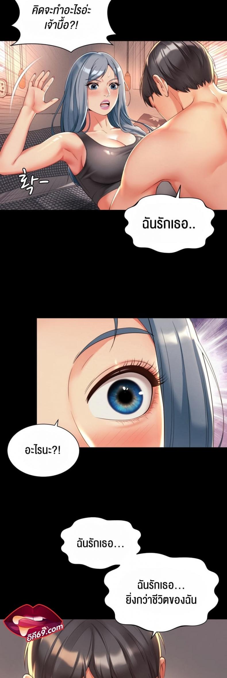 page-22
