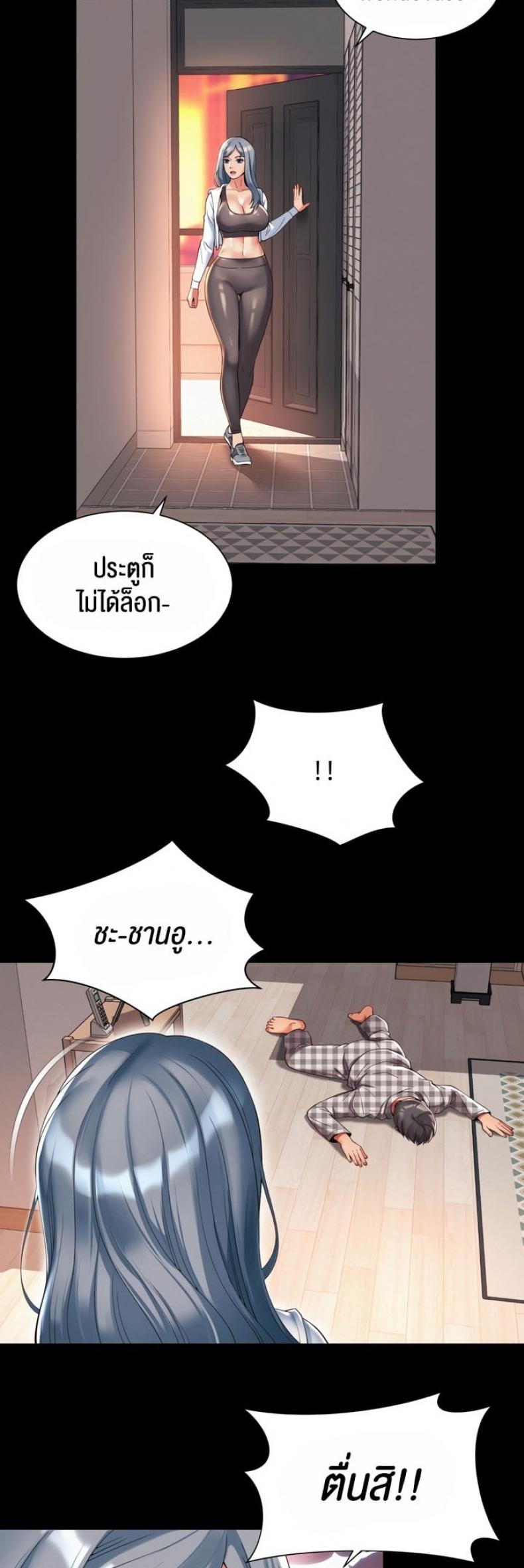 page-16