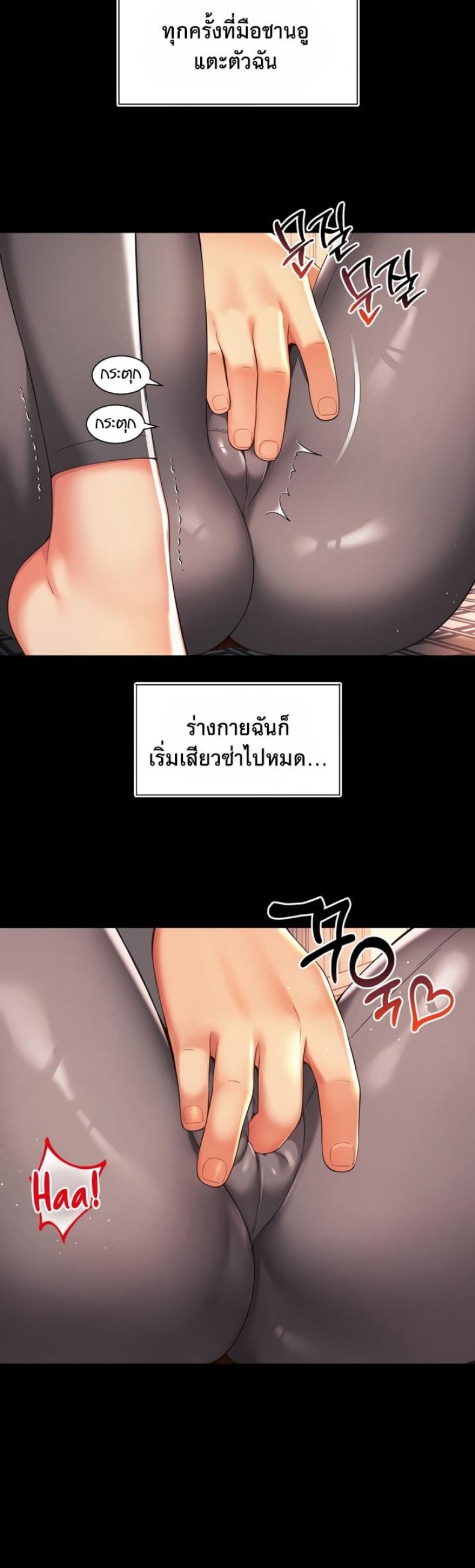 page-28