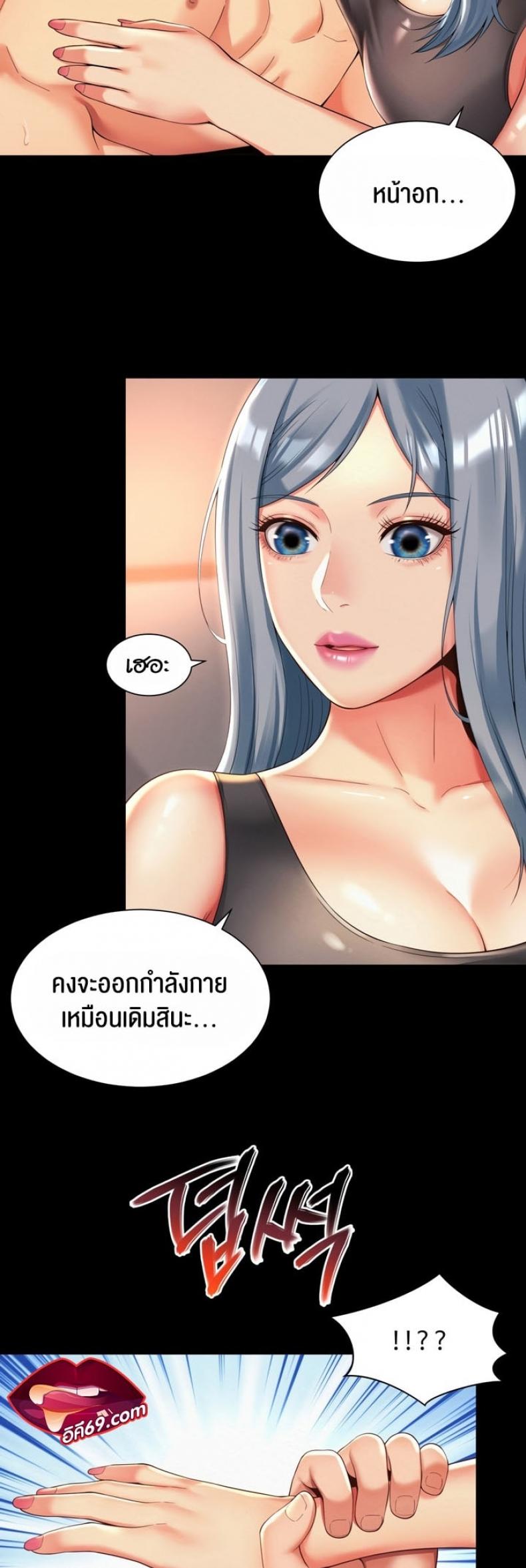 page-19