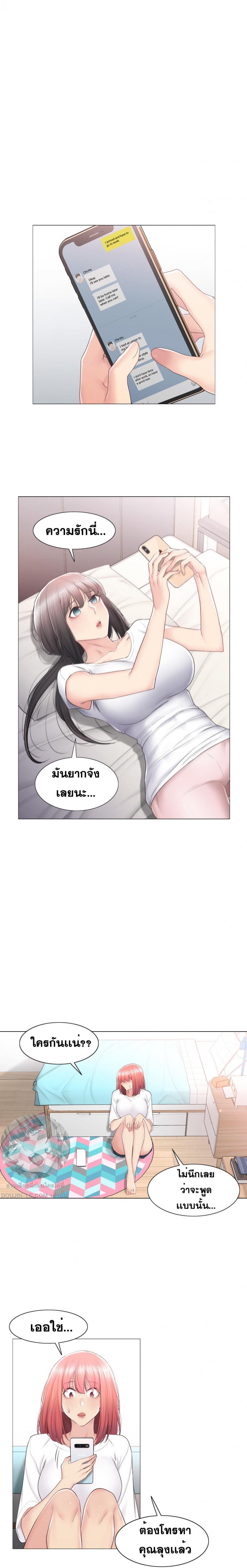 page-18