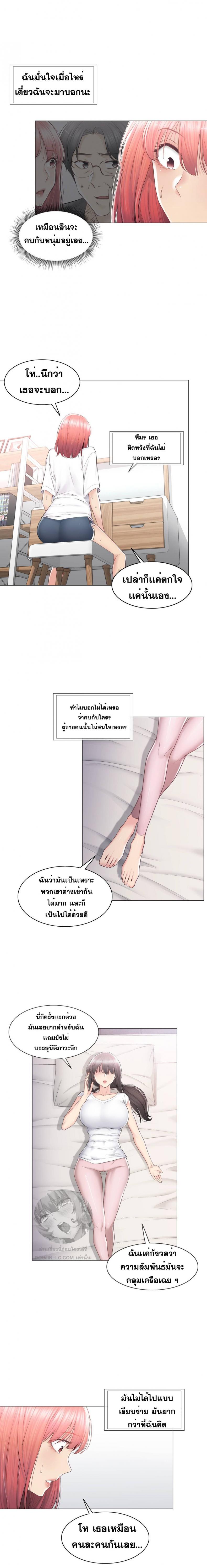page-15