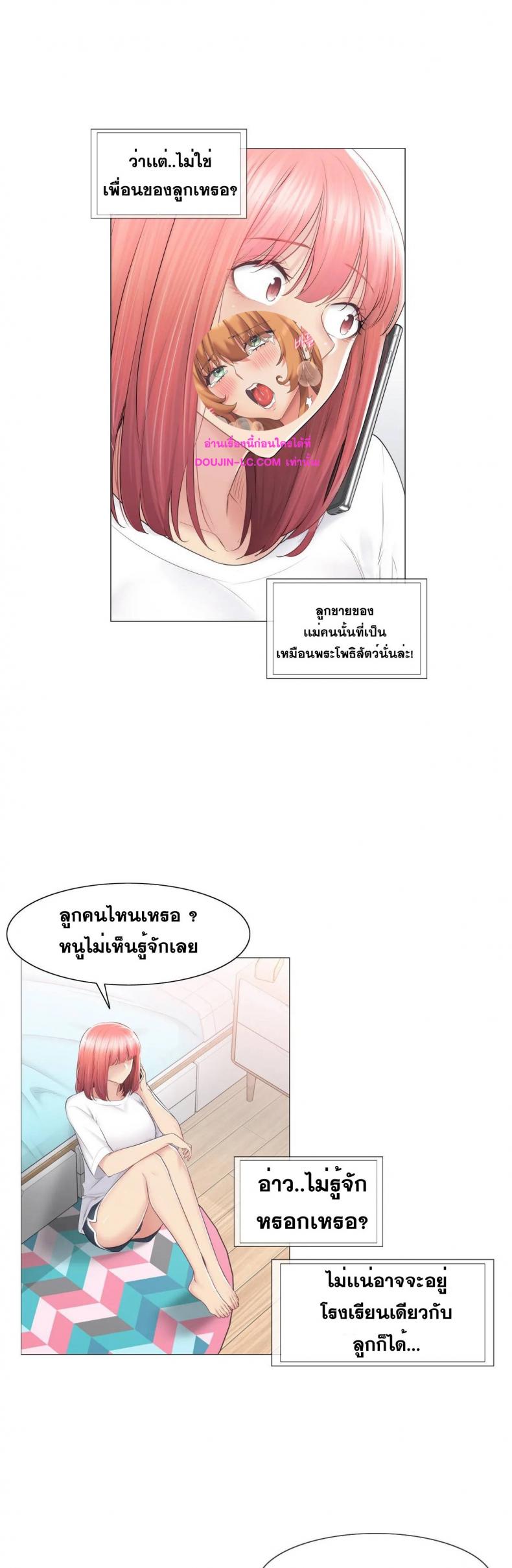 page-1