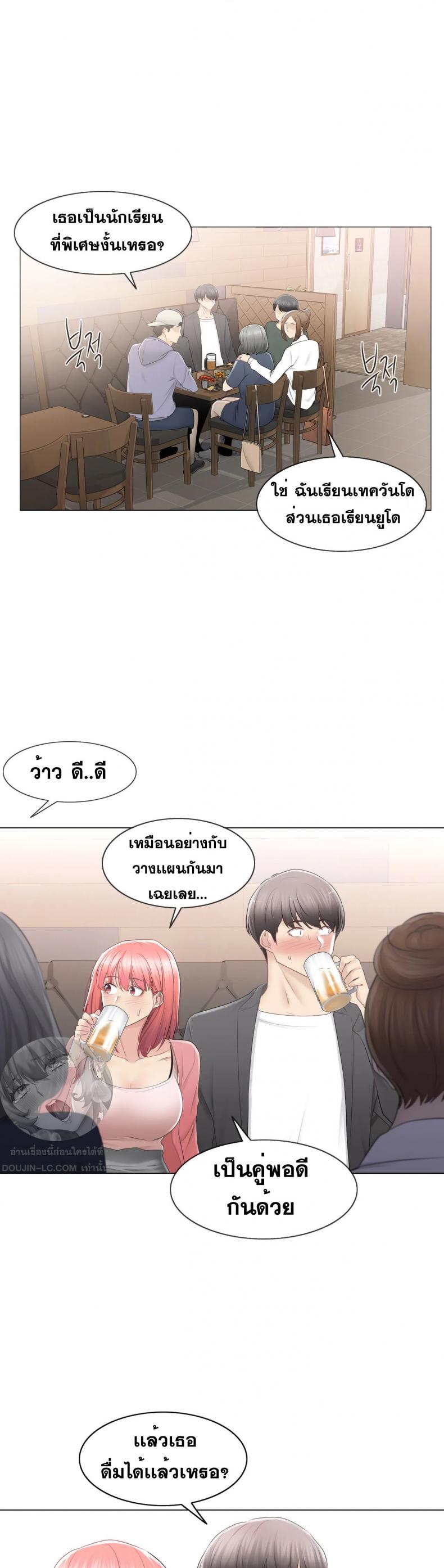 page-4