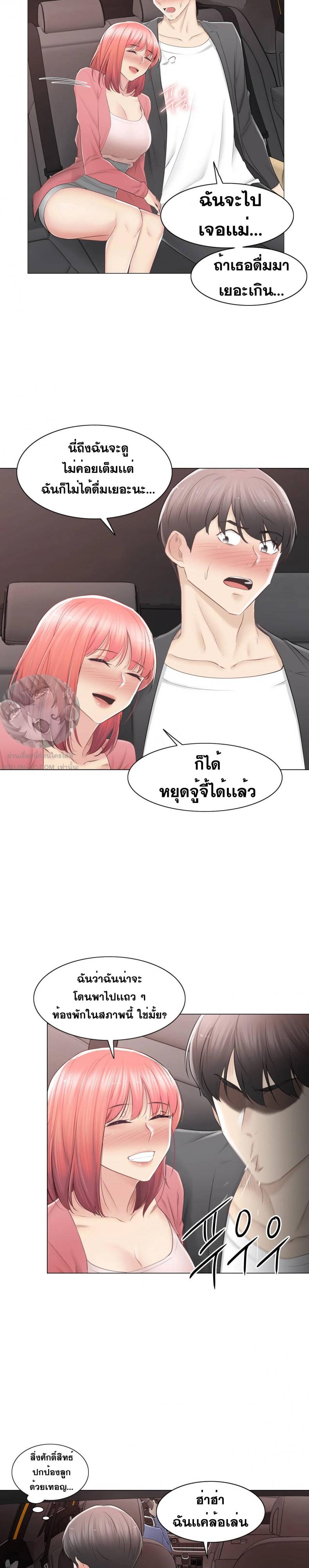 page-15