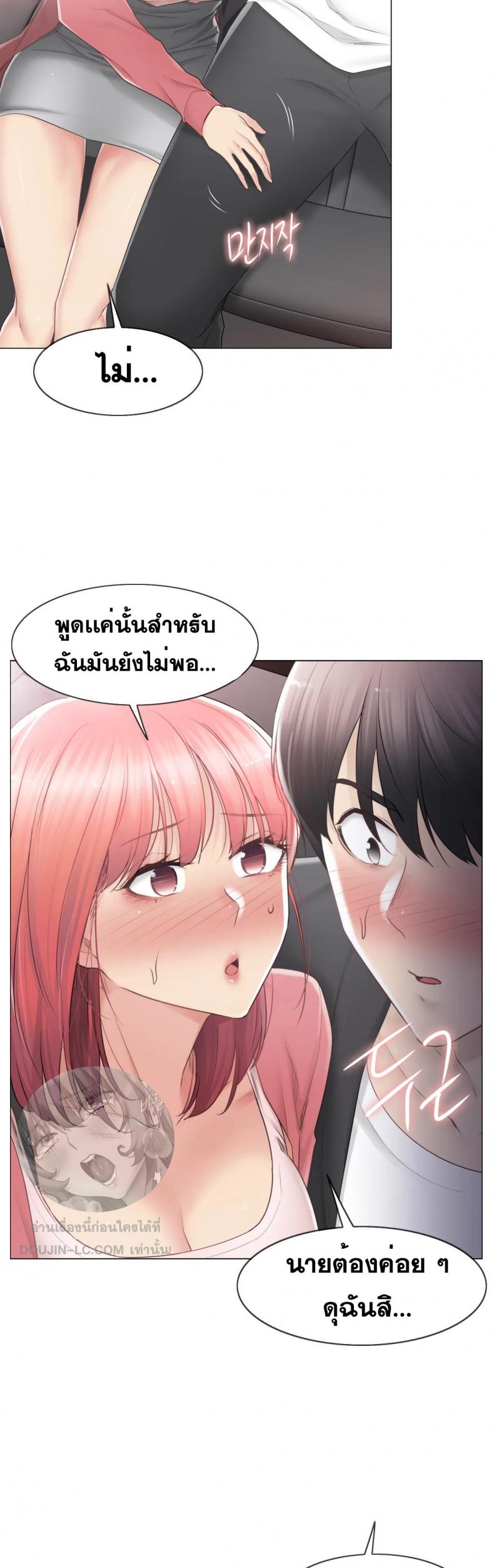 page-5