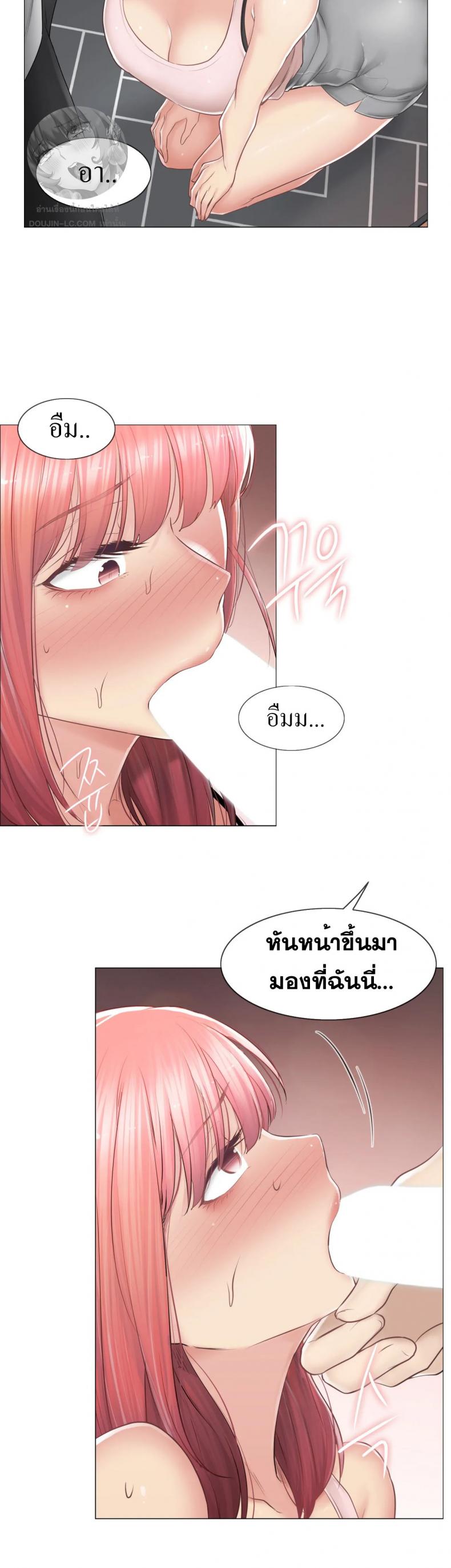 page-24