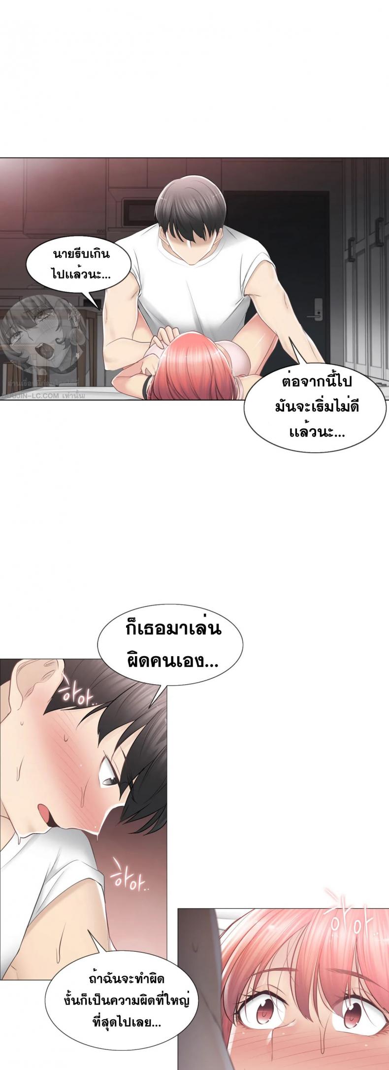 page-15