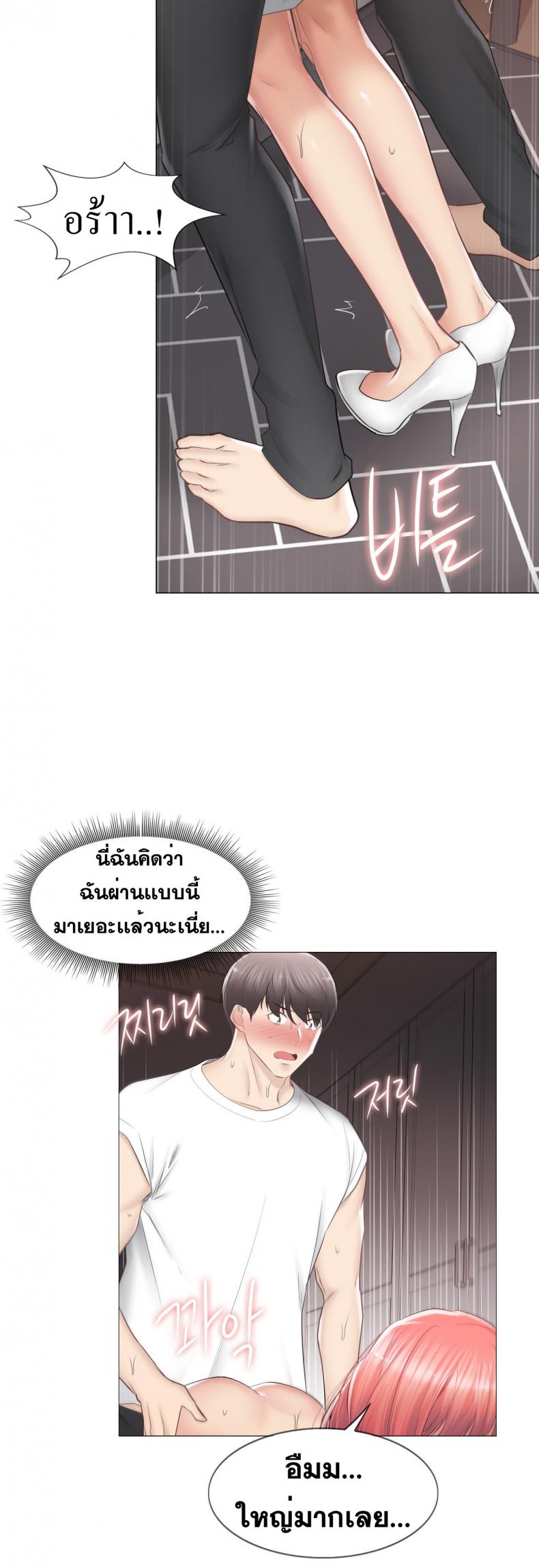 page-11