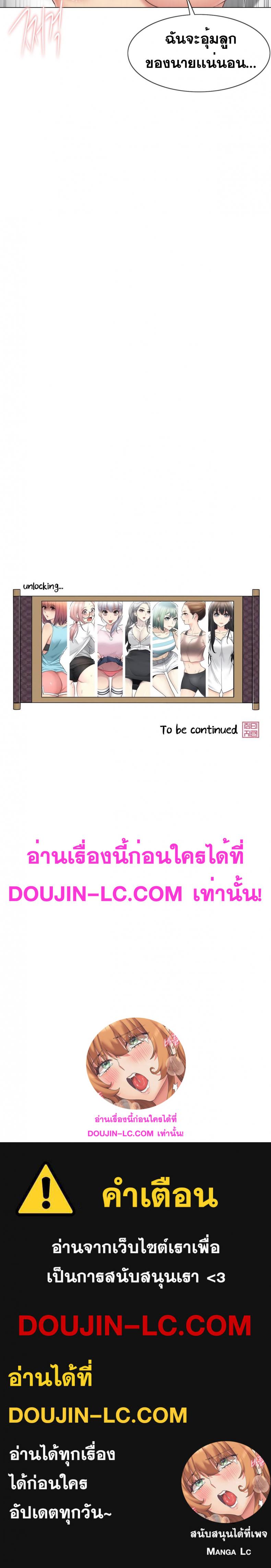 page-26