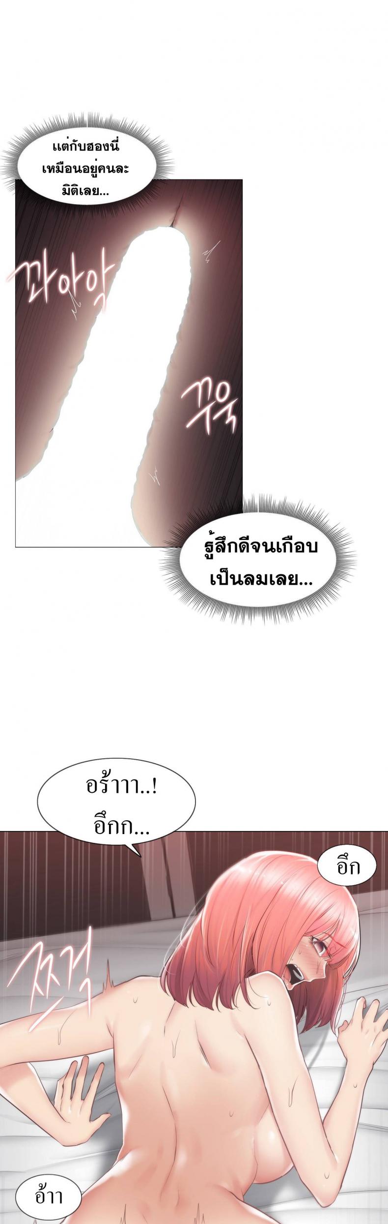 page-12