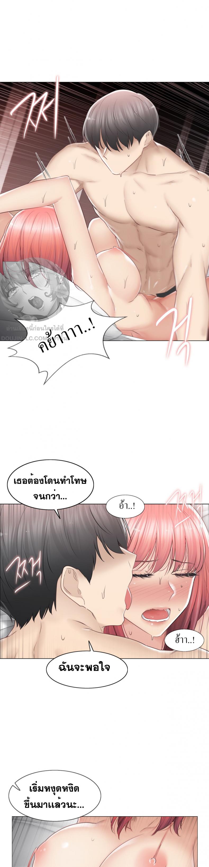 page-22