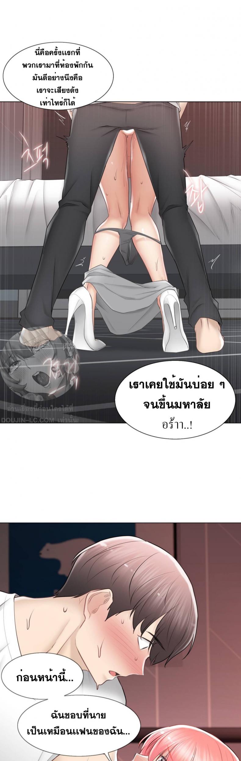 page-16