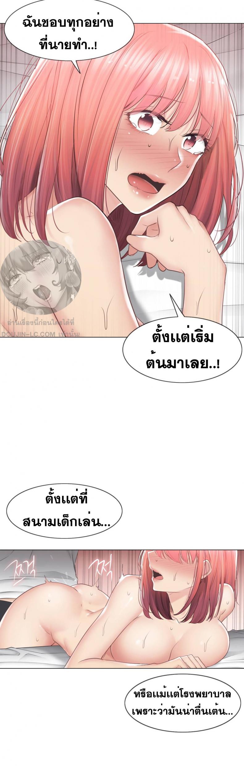 page-15