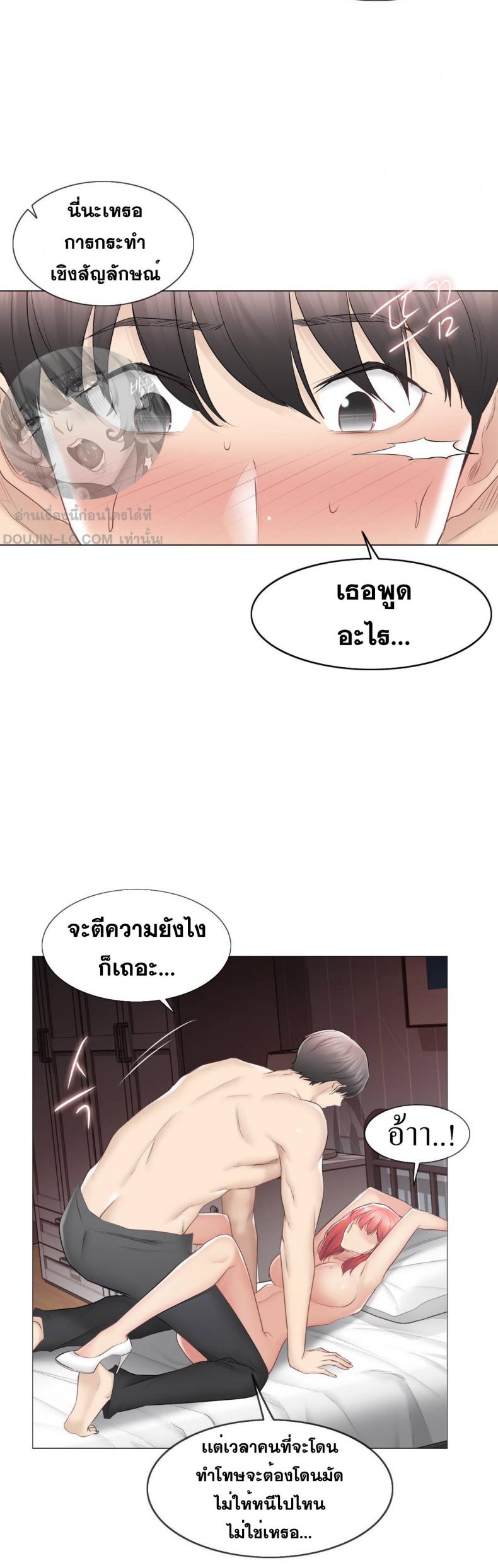 page-21