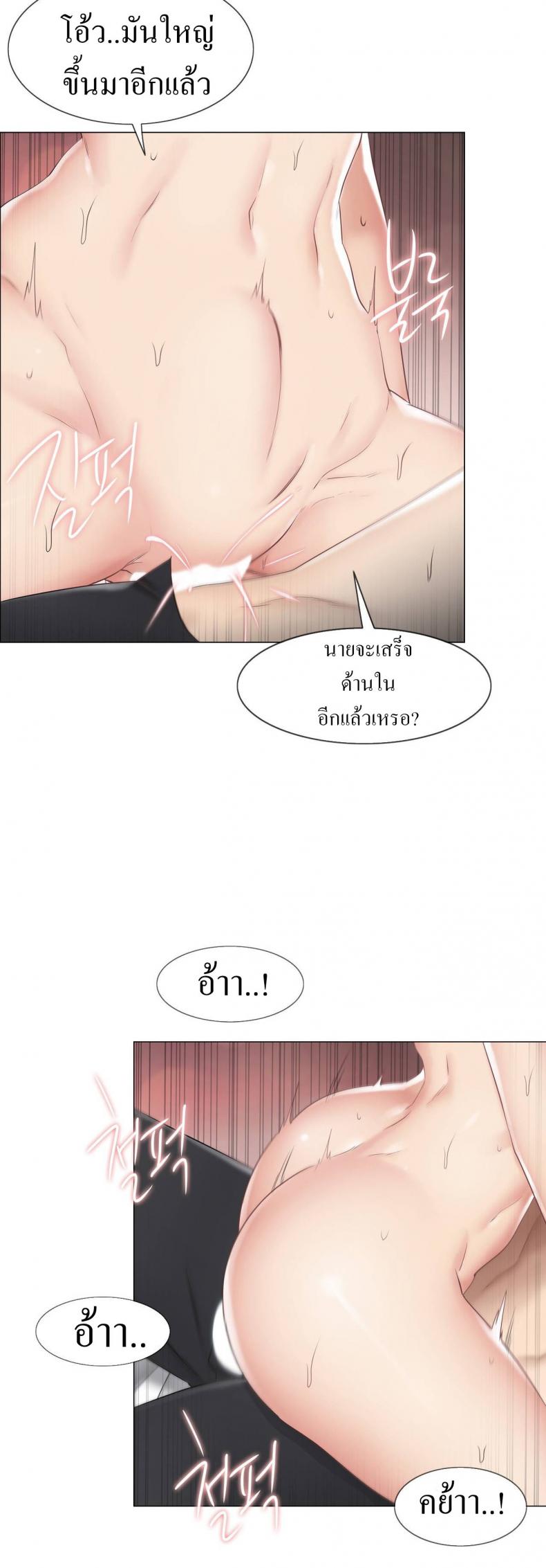 page-11