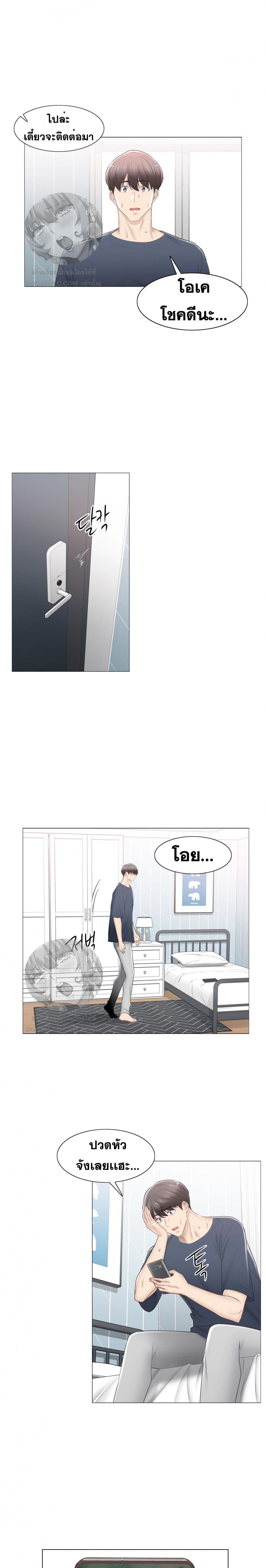 page-22