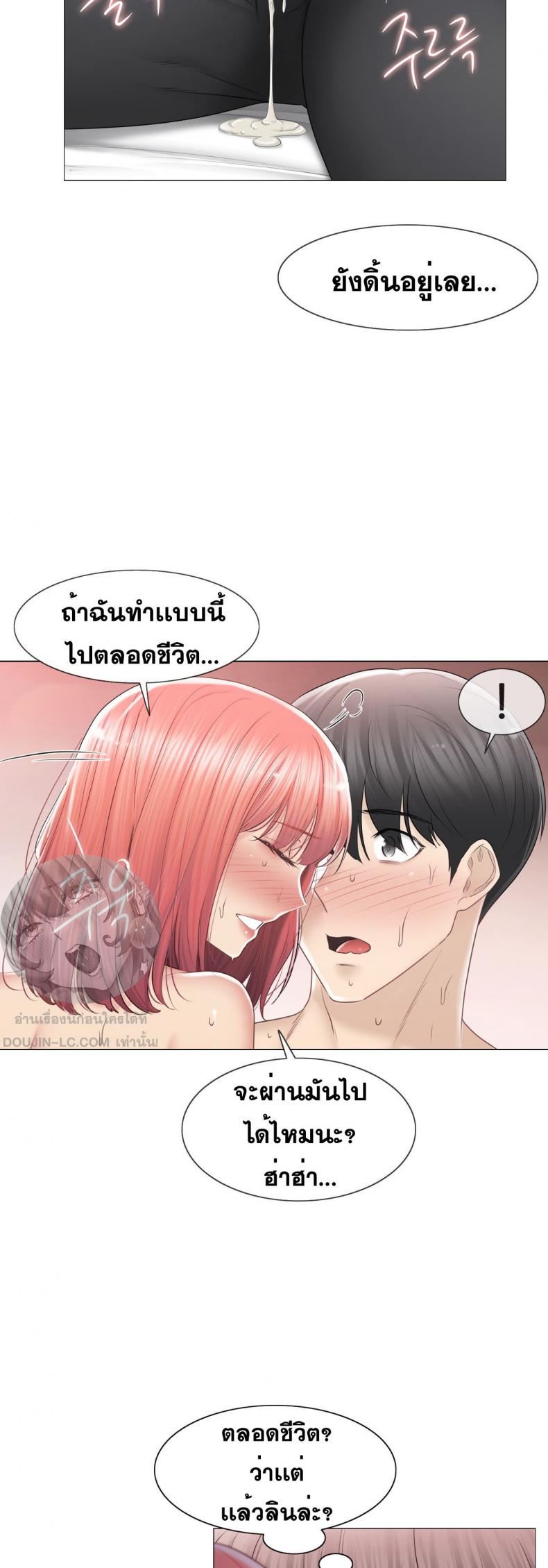 page-16