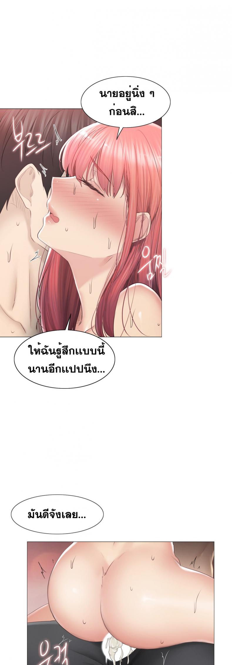 page-15