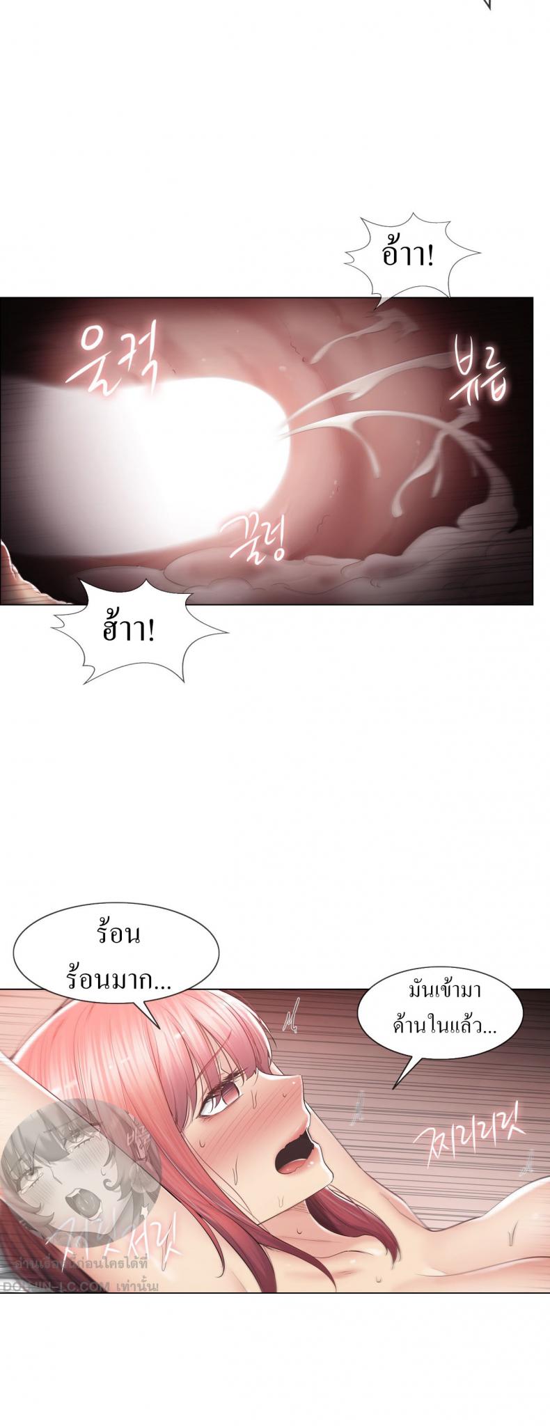page-9