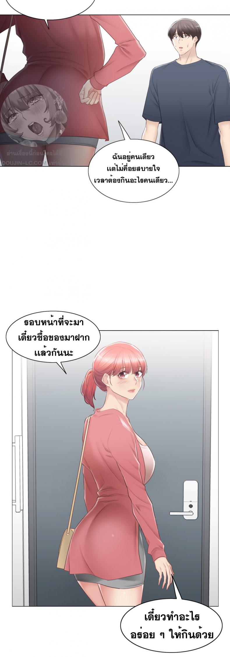 page-21