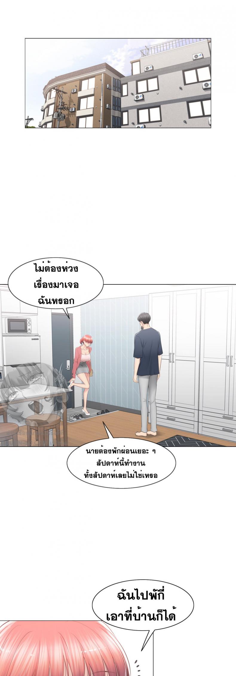 page-19
