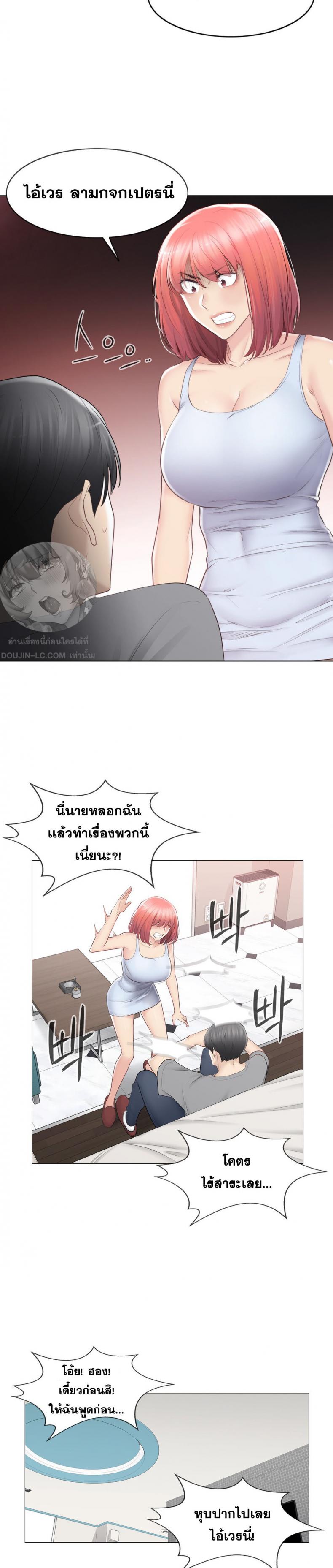 page-4