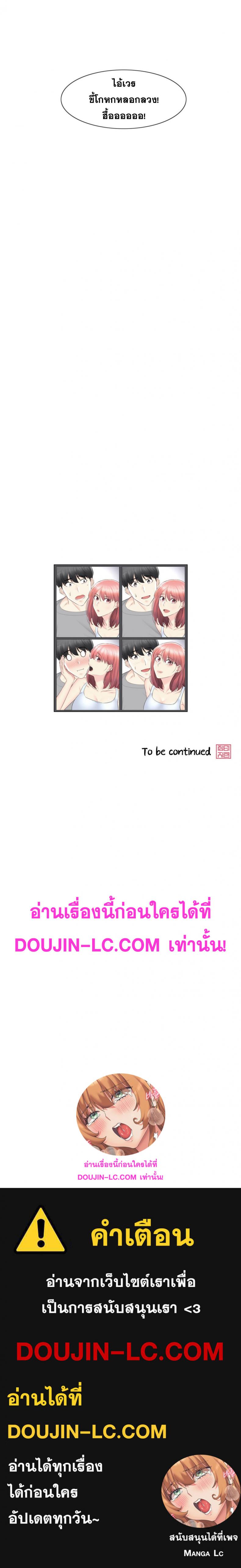 page-16