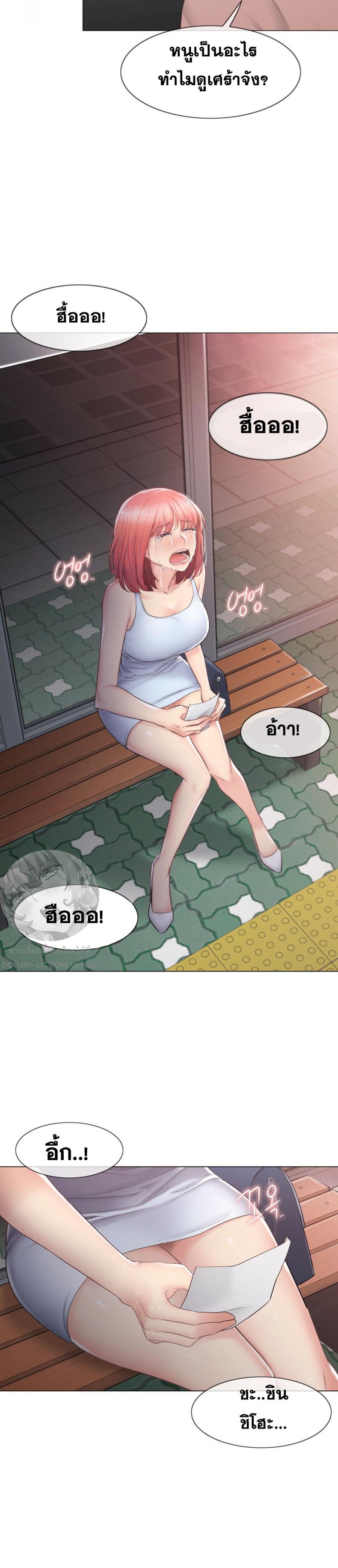 page-15