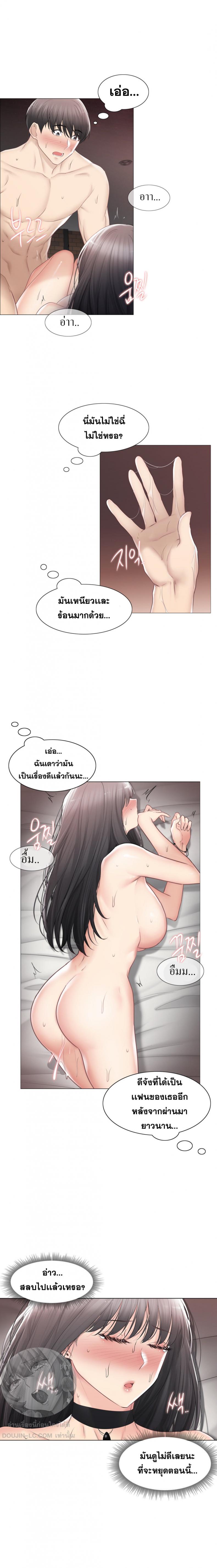 page-11
