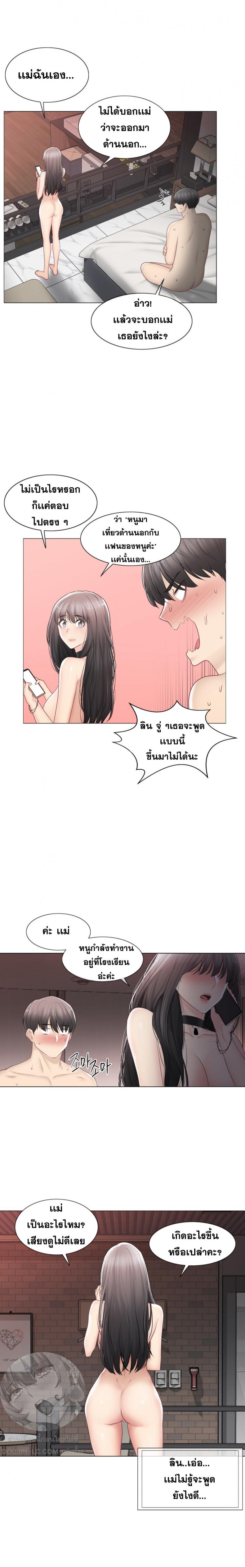 page-15