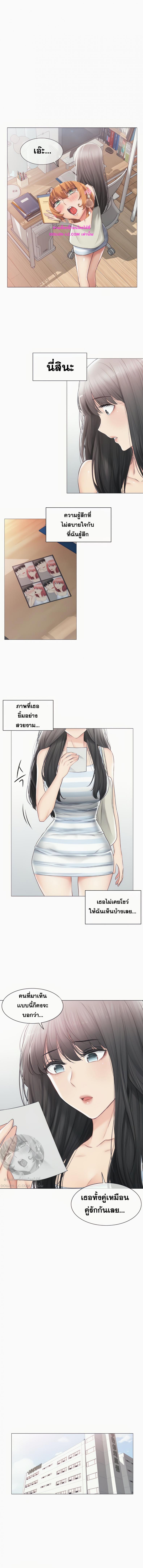 page-1