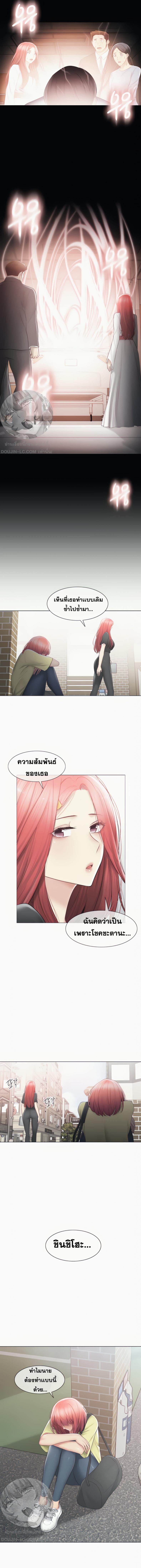 page-11