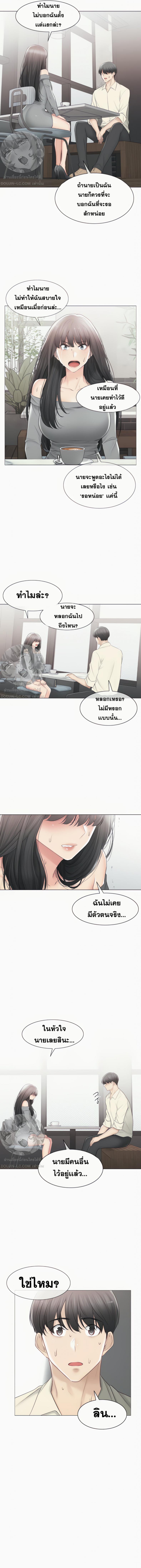page-15
