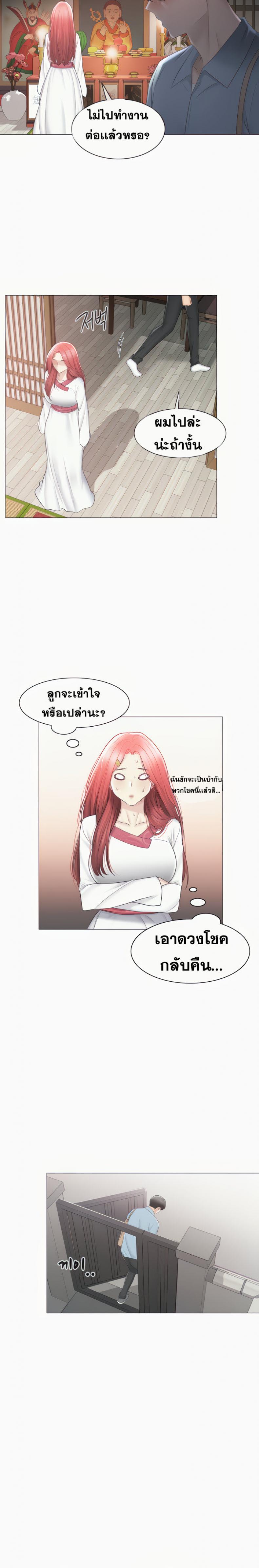 page-22