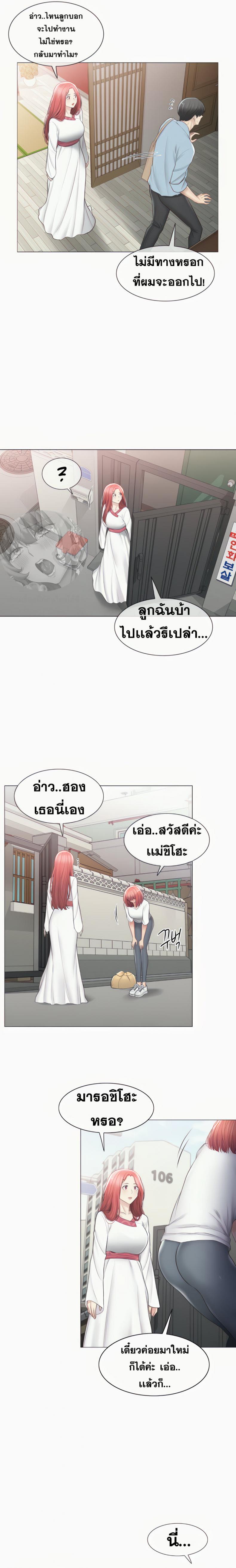 page-16