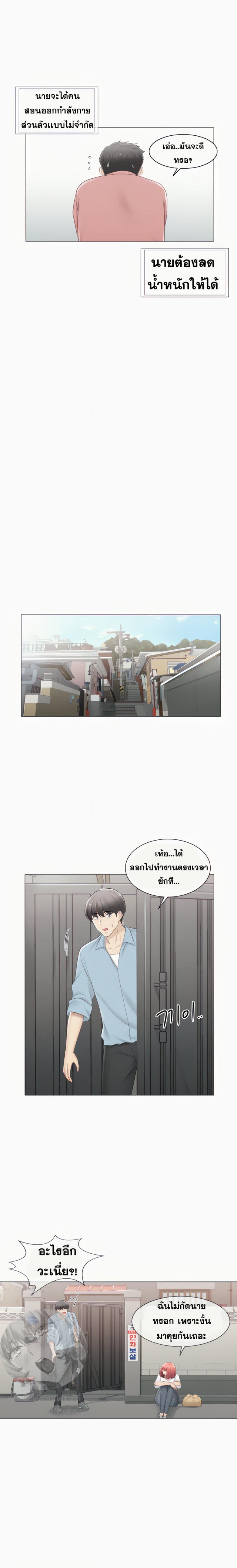 page-15