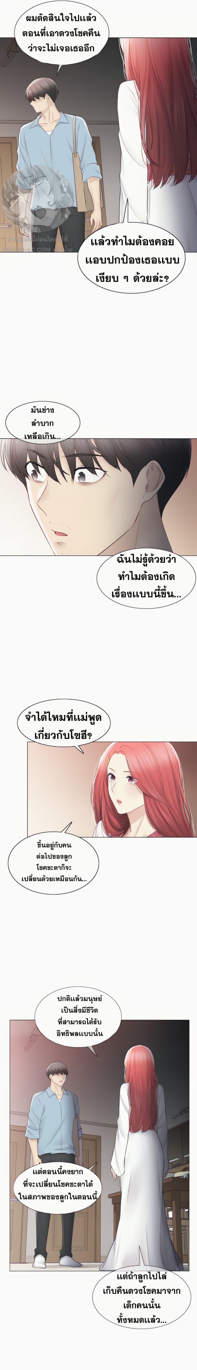 page-19