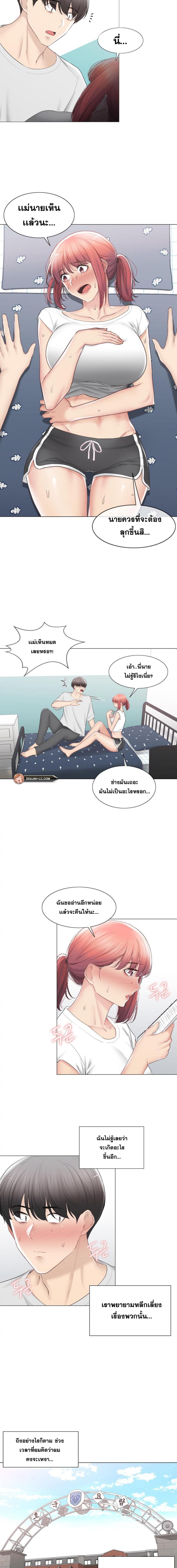 page-11