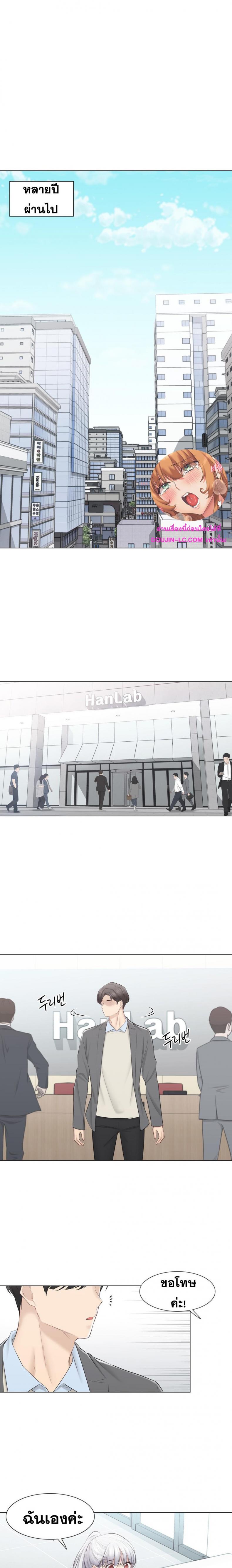 page-1